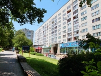 Stavropol, Lenin st, 房屋 301. 公寓楼