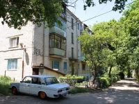 Stavropol, Lenin st, 房屋 328/2. 公寓楼