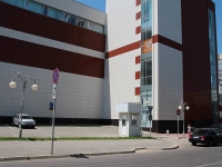 Stavropol, shopping center "Ниагара", Lenin st, house 370