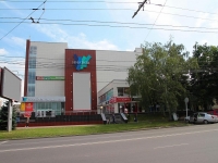 Stavropol, shopping center "Ниагара", Lenin st, house 370