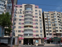 Stavropol, Lenin st, house 245. Apartment house