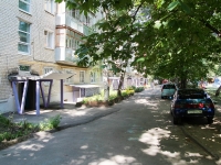 Stavropol, Lenin st, 房屋 277Б. 公寓楼