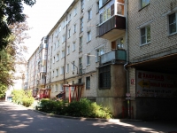 Stavropol, Lenin st, house 287. Apartment house