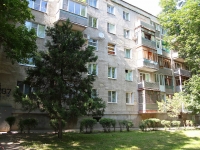 Stavropol, Lenin st, house 287. Apartment house