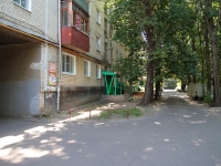 Stavropol, Lenin st, house 289. Apartment house