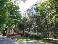 Stavropol, Lenin st, house 289. Apartment house