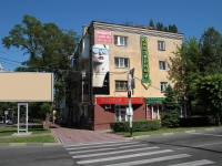 Stavropol, Lenin st, house 318/2. Apartment house