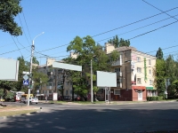 Stavropol, Lenin st, house 318/2. Apartment house