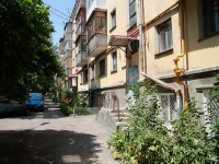 Stavropol, Lenin st, house 318/2. Apartment house