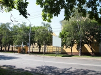 Stavropol, 学校 Ставропольское президентское кадетское училище, Lenin st, 房屋 320 к.7