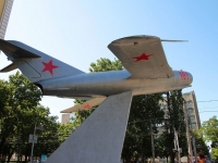 Stavropol, monument Советским лётчикамLenin st, monument Советским лётчикам