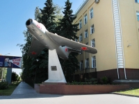 Stavropol, monument Советским лётчикамLenin st, monument Советским лётчикам