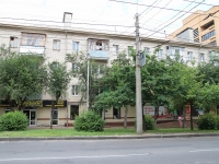 Stavropol, Lenin st, house 237. Apartment house