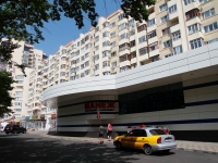 Stavropol, Lenin st, house 243. Apartment house