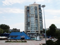 Stavropol, restaurant "Palmira AQUA", Lenin st, house 247