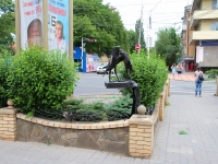 Stavropol, shopping center "Кейсария", Lenin st, house 308