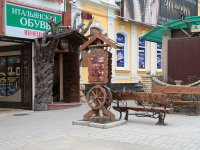 Stavropol, 咖啡馆/酒吧 "Казанова", Lenin st, 房屋 308 к.4