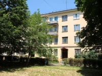 улица Ленина, house 318/1. многоквартирный дом