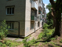 улица Ленина, house 318/3. многоквартирный дом