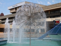 Stavropol, fountain У 