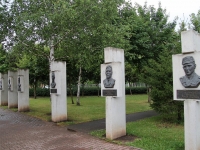 Stavropol, memorial complex  землякам, погибшим в боях при исполнении воинского долгаLenin st, memorial complex  землякам, погибшим в боях при исполнении воинского долга