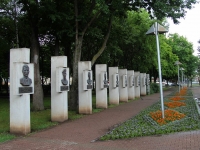 Stavropol, memorial complex  землякам, погибшим в боях при исполнении воинского долгаLenin st, memorial complex  землякам, погибшим в боях при исполнении воинского долга