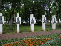 Stavropol, memorial complex  землякам, погибшим в боях при исполнении воинского долгаLenin st, memorial complex  землякам, погибшим в боях при исполнении воинского долга