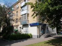 Stavropol, Lenin st, house 365А. Apartment house