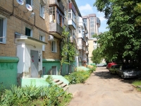 Stavropol, Lenin st, house 367. Apartment house