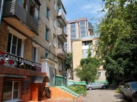 Stavropol, Lenin st, house 367. Apartment house