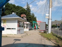 Stavropol, store киоск, Lenin st, house 369А/1