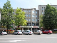 Stavropol, Lenin st, 房屋 392. 多功能建筑