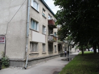 Stavropol, Lenin st, house 393. Apartment house