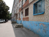 Stavropol, Lenin st, house 397. Apartment house