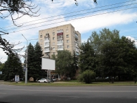 Stavropol, Lenin st, house 399. Apartment house