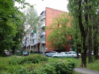 Stavropol, Lenin st, 房屋 401. 公寓楼