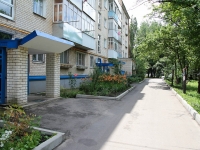 Stavropol, Lenin st, 房屋 403. 公寓楼