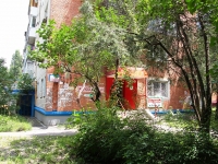 Stavropol, Lenin st, house 403. Apartment house