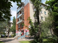 Stavropol, Lenin st, 房屋 405. 公寓楼