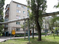 Stavropol, Lenin st, house 405. Apartment house