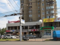 Stavropol, Lenin st, 房屋 406. 公寓楼