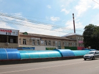 Stavropol, 商店 торговый павльон, Lenin st, 房屋 408 к.1