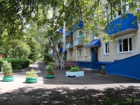 Stavropol, Lenin st, house 409. Apartment house