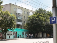 Stavropol, Lenin st, house 410. Apartment house