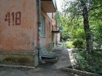 Stavropol, Lenin st, house 418. Apartment house