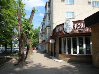 Stavropol, Lenin st, 房屋 424. 公寓楼