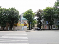 Stavropol, Lenin st, 房屋 436. 公寓楼