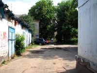 Stavropol, Lenin st, house 440. Apartment house