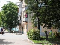 Stavropol, Lenin st, 房屋 450А. 公寓楼