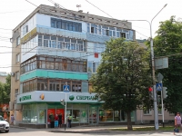 Stavropol, Lenin st, house 450А. Apartment house